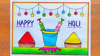 Holi Festival Drawing  Happy Holi Poster Drawing Easy Steps  Holi Special Drawing  Holi Drawing [upl. by Eibreh]