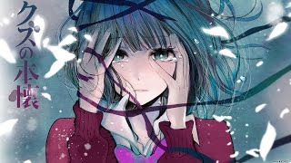 Kuzu no Honkai Ending Full『Sayuri  Heikousen』ENG SUB [upl. by Wells]