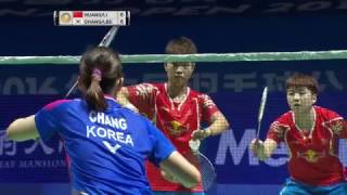 Thaihot China Open 2016  Badminton F M1WD  HuangLi vs ChangLee [upl. by Ayikal]