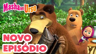 Masha e o Urso 👱‍♀️🐻💥 Novo episódio 2024 🍯 Dia do Mel 🐝 Compilação para crianças [upl. by Paula]