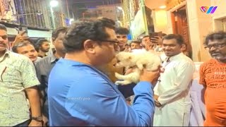 Raj Thackerays Adorable Puppy Moment at Ambewadi Ganpati Darshan rajthackeray mns wallstepia [upl. by Buxton]