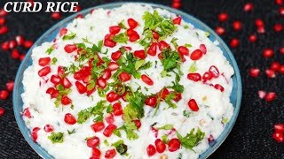 Curd Rice  Thayir Sadam  Lunch Box Recipe  South Indian Traditional Curd Rice  Summer Special [upl. by Jolda]