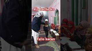 is bache ko fallo kren [upl. by Frye451]