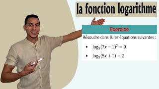 fonction logarithme 2 bac exercices corrigés  fonction logarithme de base a 2 bac équation [upl. by Eecyac]