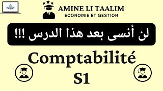 Quelle est la Définition et le Rôle de la Comptabilité générale S1 [upl. by Gleason]