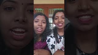 kozhikode slang🫣youtubeshorts shorts shortsvideo fun funny funnyshorts games trend comedy [upl. by Cchaddie825]