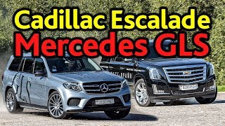 Cadillac Escalade и MercedesBenz GLS [upl. by Tima]