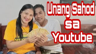 59 UNANG SAHOD SA YOUTUBE BlackShadowInTheNight [upl. by Ayian]