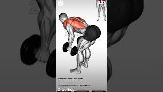 ✅Dumbbell Workout only 🥵🏋️dumbbell dumbbellworkout gym workout motivation [upl. by Wickman]