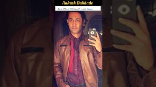 Aakash Dabhade🎬 bollywood actor celebrity filmindustry lifestlye indian aakashdabhade yt [upl. by Hafeetal]