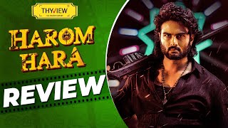 Harom Hara Movie Review  Sudheer Babu  GnanaSagar  Telugu Movies  Harom Hara Review  Thyview [upl. by Albur824]