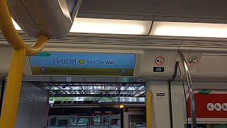 「Late for school」MTR TML lKktrain D347D348 Sha Tin Wai →Tai Wai  D401D402 Exit Tai Wai station [upl. by Ordnael]