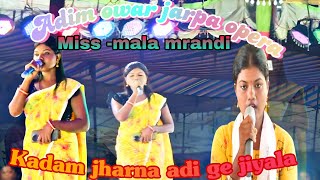 Kadam jharna adi ge jiyala aa pela dada santali song Adim owar jarpa opera 202425 [upl. by Hartmann]