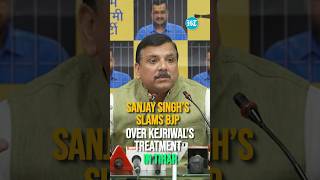 Does BJP Want To Turn Delhis Tihar Jail into Hitlers Gas Chamber AAPs Sanjay Singh [upl. by Busiek]