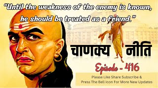 Chanakya Neeti Episode 416  Story Teller [upl. by Aiceled]