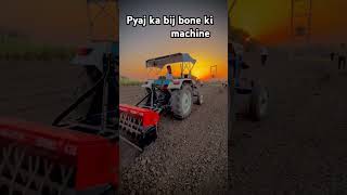 Pyaj ka bij bone ki machine farming onionfarming agriculture [upl. by Refenej]