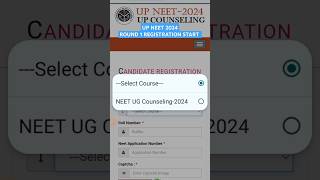 UP Neet 2024 Round 1 Registration StartHow to Do Registration For UP Round 1 upneet counselling [upl. by Niassuh380]