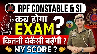 RPF constable amp SI 2024  my score  वेकेंसी बढ़ेगी 😯 [upl. by Gaskin996]