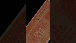 Old 20rupee note [upl. by Anoli]