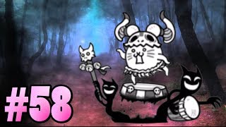 The Battle Cats quotEvolutionsquot The Shaman Cat [upl. by Ettegirb]