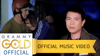 อ้ายบ่แม่นเขา  มนต์แคน แก่นคูน【OFFICIAL MV】 [upl. by Jackie]