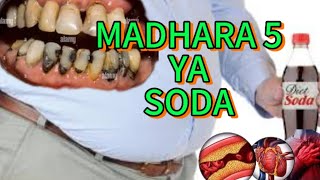 MADHARA YA SODA NI MAKUBWA SANA USIPITE BILAKUTIZAMA HII UTACHA KUNYWA SODA [upl. by Norma]