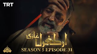 Ertugrul Ghazi Urdu  Episode 31  Season 5 [upl. by Renba]