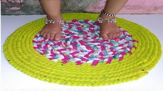 How to make doormat with old clothes  How to make doormats at home  Doormat with old clothes [upl. by Mehala809]