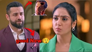 vanshaj episode 386serial vanshajdj ne yuvika ka badal neelse lia 😲twist [upl. by Gnni]