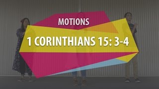 MOTIONS 1 Corinthians 15 34 [upl. by Ioved]