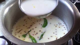 उपवासाची कढी  Upvasachi Kadhi Recipe [upl. by Larkins]