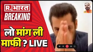 lawrence bishnoi live interview from sabarmati jail [upl. by Mcnair281]