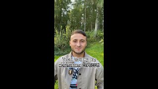 Тест Почему Вы испытываете стресс [upl. by Hu]