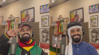 Damian Marley  Road to Zion Cover Bahraini Style [upl. by Yggep]