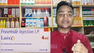 Lasix Injection Review अचानक पेशाब रूक जाने पर क्या करें।mixmediabr7080 [upl. by Atla]