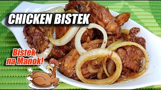 GANITO KADALI GAWING BISTEK ANG MANOK NAPAKASARAP PANG CARINDERIA AND LEVEL [upl. by Ahrat]