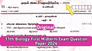 11th Biology First Midterm Exam Original Question Paper 2024 [upl. by Arahk944]