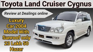 Toyota Land Cruiser V8 Cygnus Short Review  2004 Model DealingsOnline [upl. by Enomes]