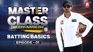 Master Class With Malik  Episode 01  A Sports [upl. by Suraved]