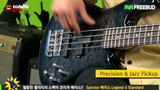 Todaysgear Spector Bass Legend 4 Standard [upl. by Thanh]