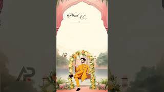 Muslim \ Islamic wedding invitation video  GP106 [upl. by Romaine]