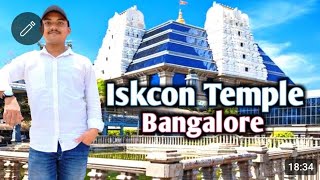 Iskcon temple Bangalore travel vlog Jay shree krishna mandir iskcontemple odiavideo Biku Bhai Vlogs [upl. by Nylsaj]