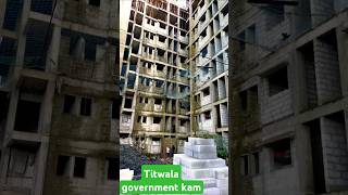 Titwala government kam [upl. by Dalton]