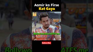 Aamir ko Award Kyu Nahi Milta 🤯 aamirkhan emotionalstory bollywoodmovies emotionalscenes [upl. by Chellman]