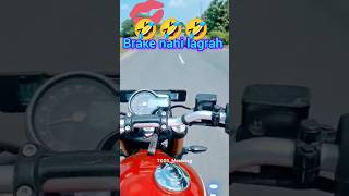 🤣😂😅Brake nahi lagrah hai funny sorts viral [upl. by Bounds202]