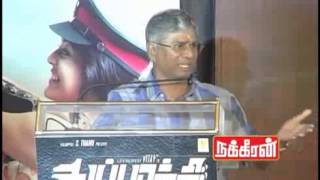 Actor Vijay Begged for ARMurugadoss  SAC insulted Actor vijay [upl. by Thorstein]