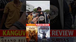 Common Man Fire on Kanguva Movie Response  Surya  Kanguva Reviews  SSPTV [upl. by Ymiaj16]