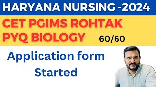 CET PGIMS ROHTAK PREVIOUS YEAR QUESTION Bsc Nursing paramedical BPT 2024 [upl. by Enileuqaj]