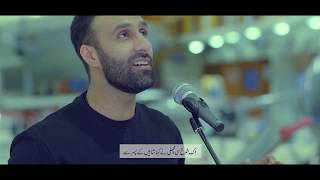 Shallum Xavier  ShaheenoMahi feat Syed Taha Hussain  PAF Song  A Tribute to Iqbal [upl. by Annemarie]