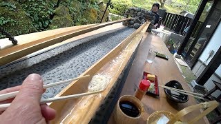 Flowing Japanese 🇯🇵 Bamboo Noodles 🍜 Nagashi Somen with EricSurf6 [upl. by Arreip]